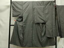 平和屋着物■男性 本場大島紬 アンサンブル 吉祥文 正絹 逸品 CAAJ8559ze
