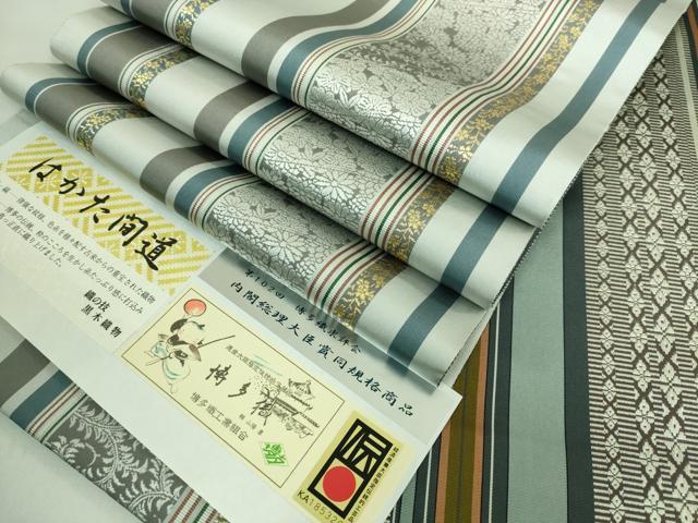 楽天市場】博多 袋帯の通販