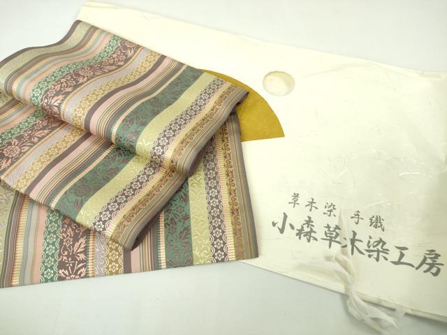 楽天市場】小森久の通販 楽天市場】小森久の通販