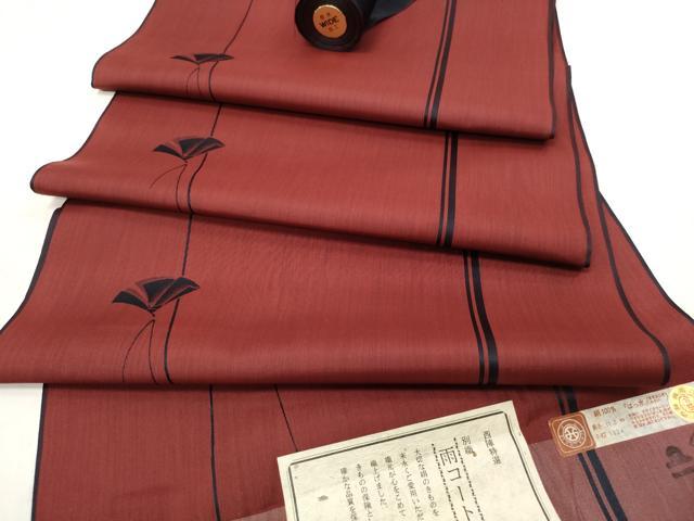 平和屋着物▼西陣　羽織・コート　反物　羽尺　雨コート　舞花文　防水　逸品　未使用　DAAY0883we