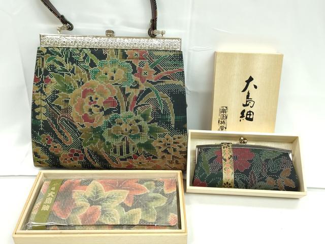 平和屋着物▼和装小物　本場大島紬　バッグ・長財布・小銭入れ3点セット　草花文　未使用あり　逸品　CA..