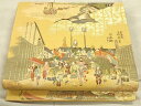 平和屋着物◎六通柄袋帯 人物風景文 金糸 正絹 逸品 CAAU1202ft