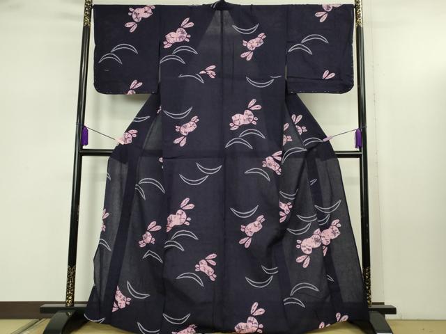 平和屋着物∴極上　夏物　浴衣　有松鳴海絞り　跳兎　紺色地　綿　逸品　未使用　DZAB7500kh6