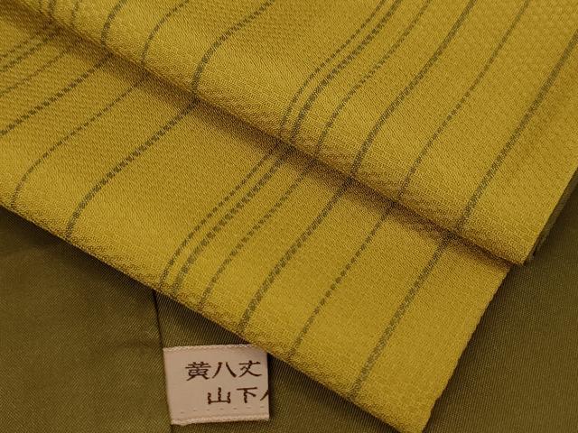 Kimono - 平和屋本店■極上　山下八百子　本場黄八丈　紬　市松綾織　草木染　逸品　DZAA4150kh5