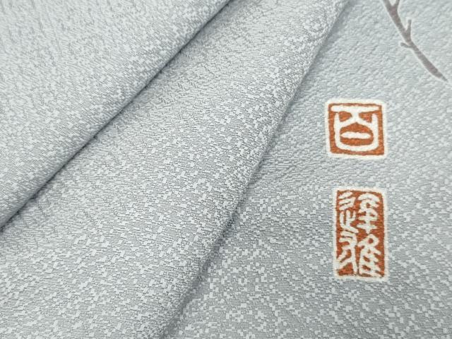 平和屋着物●京加賀友禅　百貫達雄　色無地　紋意匠　秘色色　正絹　逸品　AABF4229cs