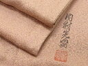 平和屋着物■上質な小紋 関村光男 霞文 暈し染め 正絹 逸品 CAAQ1270gh