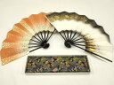 平和屋着物▼和装小物 舞扇2本セット 収納袋付き 花柄 逸品 AAAV5867ay
