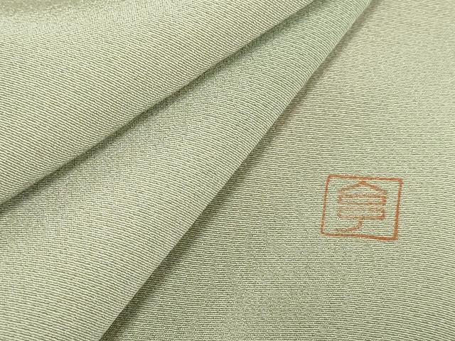 平和屋着物●上質な小紋　作家物　霞文　暈し染め　正絹　逸品　AABF4230cs
