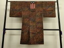 平和屋着物■道行コート 吉祥文 ロング丈 正絹 逸品 CAAL4114dy
