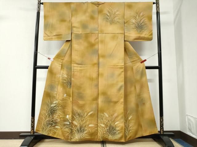 楽天市場】前田華清の通販