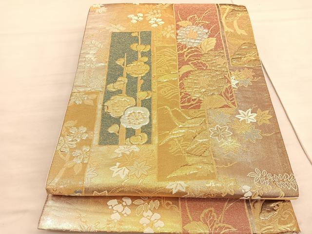 平和屋着物◎全通柄袋帯　琳派　短冊飛鶴花文　本うるし金糸　正絹　逸品　BAAV5228hv