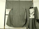 平和屋着物●男性 紬 アンサンブル 亀甲柄 正絹 逸品 DAAL1709fe