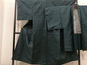 平和屋着物■男性 紬 アンサンブル 褐返色 羽裏:龍 正絹 逸品 BAAN5310op