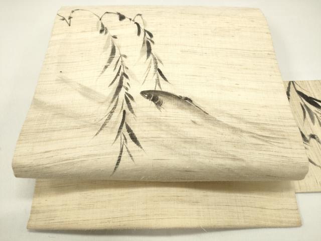 平和屋着物＊夏物　九寸名古屋帯　手描き　草葉文　魚　麻　逸品　DAAX5871cm