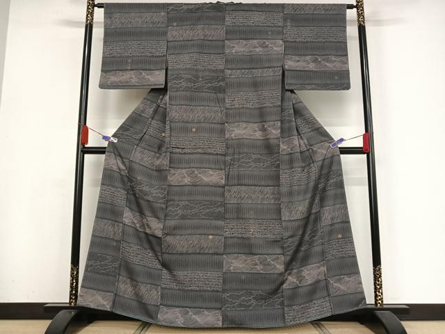 平和屋着物●上質な小紋　紬地　立波　流水　雪華　金彩　正絹　逸品　AAAY9902np