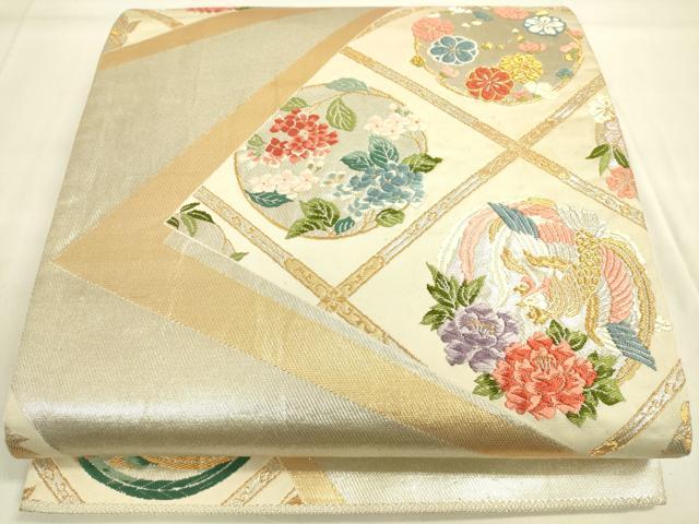帯 金 天井柄 花柄 着物 和装 伝統古典】KH-536｜菊や藤、桜などの花柄が黒地に映える古典柄の成人式