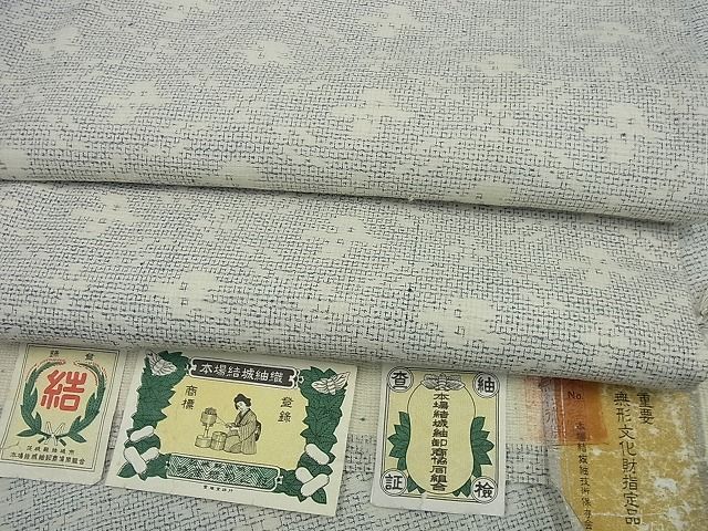 平和屋1■極上　本場結城紬　重要無形文化財　100亀甲　三越扱い　証紙付き　逸品　未使用3s1949