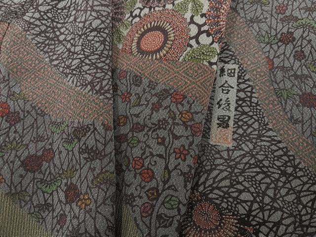 平和屋着物●重要無形文化財・伊勢手彫型本染・細合俊男　江戸小紋　寄せ小紋柄　正絹　逸品　AABF8749ph 平和屋着物○本草木染作家 圓啓 江戸小紋 鮫小紋柄 正絹 逸品 未使用