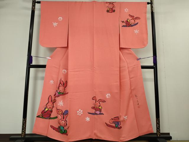 平和屋本店■極上　訪問着　作家物　松下喜暁　手描き　兎　うさぎ　スキー　真朱色地　逸品　未使用　D..