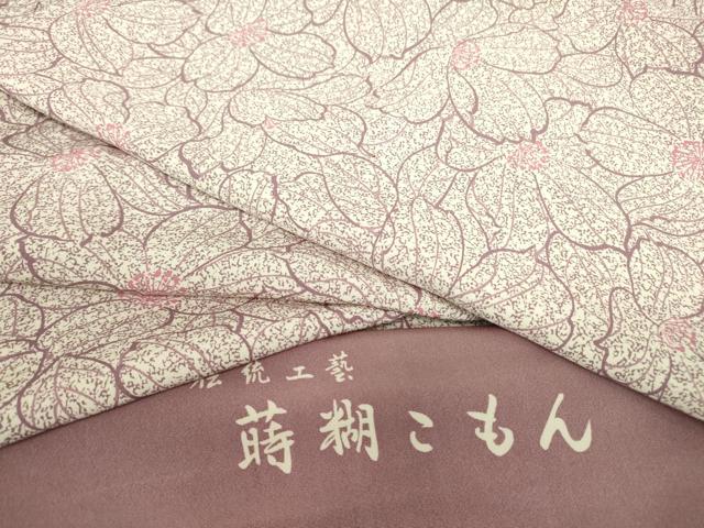 平和屋本店∞極上　人間国宝　森口華弘　蒔糊友禅　蒔糊散らし　道行コート　ロング丈　楓　金彩　三越扱い　逸品　未使用　DZAB4198kh6 楽天市場】森口華弘（レディースファッション）の通販