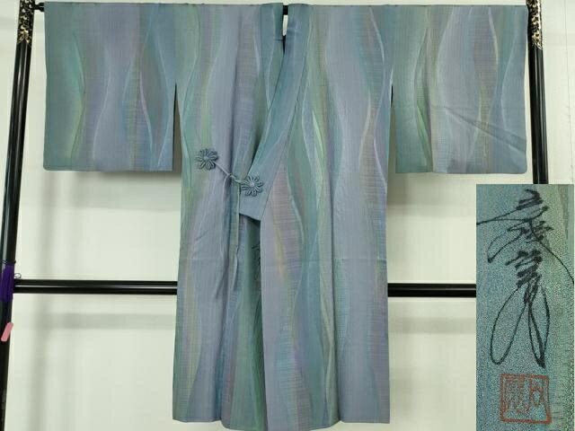楽天市場】岩浅公展（和服｜レディースファッション）の通販