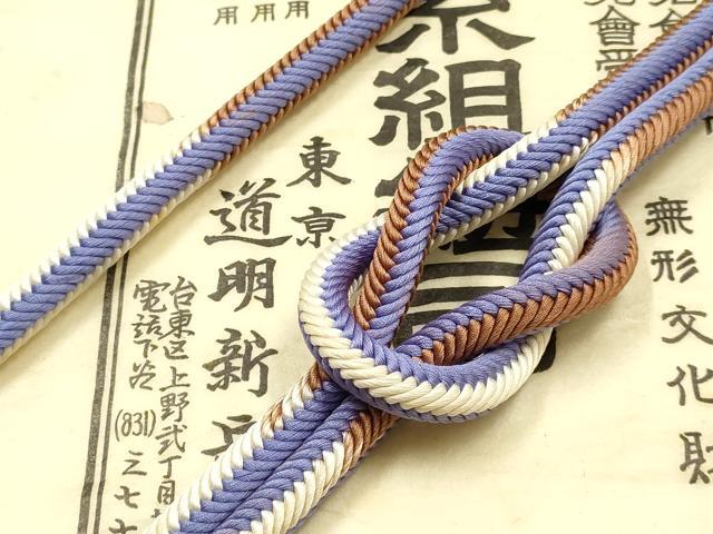 Other - 平和屋着物●極上　有職組紐道明　帯締め　奈良組　暈し　宮内庁御用　国立博物館御用　東京芸術大学御用 　逸品　AABG0671ay