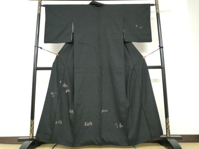 Rakuten - 平和屋着物●訪問着　紬地　総刺繍　風景文　黒地　正絹　逸品　DABD9783ud