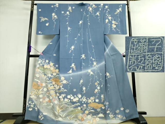 平和屋本店■極上 創業460年 千總 訪問着 刺繍 吉祥花文 薄花桜色地 暈し染め 金彩 大丸扱い 逸品 DZAA3553kh5