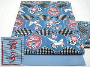 平和屋本店■希少 城間栄喜 琉球紅型 塩瀬 九寸名古屋帯 亀甲雪輪花文 逸品 CYAA1674s5