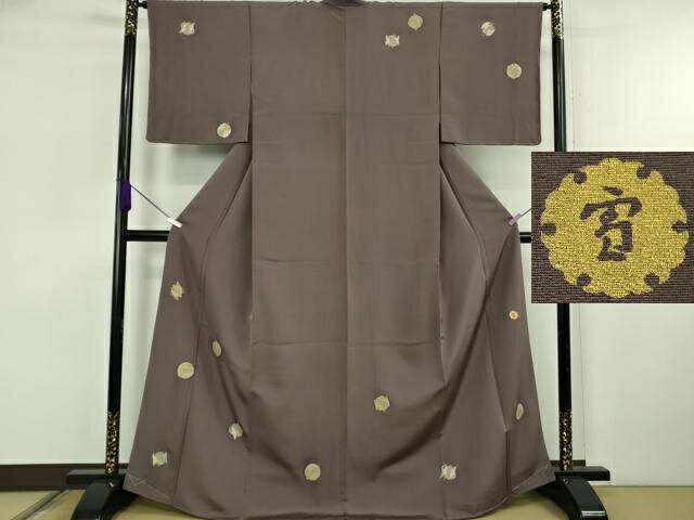 平和屋本店●極上　ジャパンオートクチュール　渡辺雪三郎　訪問着　刺繍　飛鶴丸文　濃い紫鼠色地　金糸　逸品　未使用　DZAB6740kh6