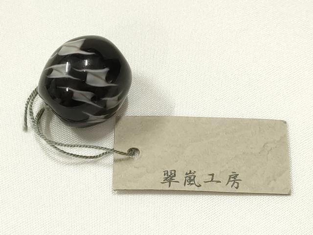 平和屋本店▼和装小物 翠嵐工房 帯留め 蜻蛉玉 逸品 未使用 AABL7139ay