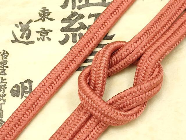平和屋着物●極上 有職組紐道明 帯締め 冠組 赤丹色 宮内庁御用 国立博物館御用 東京芸術大学御用 逸品 AABD4162ay