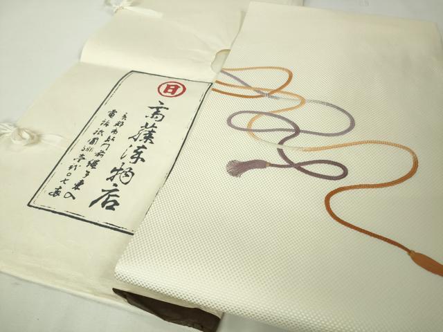 楽天市場】ぎをん齋藤の通販 楽天市場】ぎをん齋藤の通販