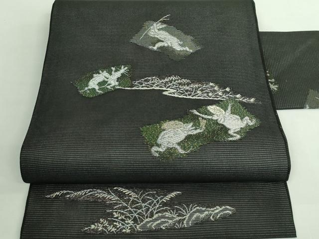平和屋着物■極上　夏物　九寸名古屋帯　鳥獣戯画　金銀糸　黒地　逸品　新品　DZAA9465kh5