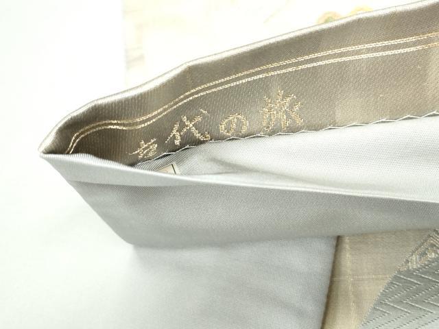 平和屋着物◎六通柄袋帯　唐織　古代の旅　正倉院華文　金糸　正絹　逸品　DABB5015qa