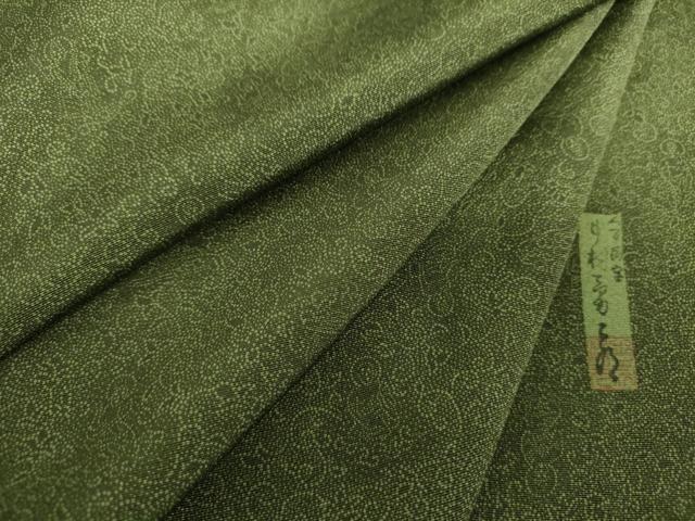 平和屋着物●重要無形文化財　人間国宝　中村勇二郎　江戸小紋　国宝平等院雲中供養菩薩像五十二 　正絹　逸品　未使用　DAAX4986ps