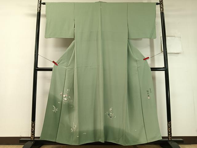 楽天市場】梶山伸の通販