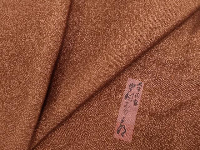 平和屋着物●重要無形文化財　人間国宝　中村勇二郎　江戸小紋　古代菊　正絹　逸品　DABF1173ud