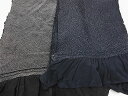 平和屋着物■男性 和装小物 兵児帯 総絞り 黒・紺 逸品 AAAF5111Aay