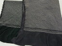 平和屋着物■男性 和装小物 兵児帯 総絞り 灰・緑 逸品 AAAF5113Aay