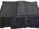 平和屋着物■男性 和装小物 兵児帯 総絞り 海松茶・紺 逸品 AAAF5114Aay