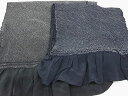 平和屋着物■男性 和装小物 兵児帯 総絞り 錆鉄御納戸・紺 逸品 AAAF5115Aay