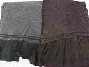平和屋着物■男性 和装小物 兵児帯 総絞り 茶・灰青 逸品 AAAF5121Aay