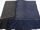 平和屋着物■男性 和装小物 兵児帯 総絞り 黒・紺 逸品 AAAFAAAF5122Aay