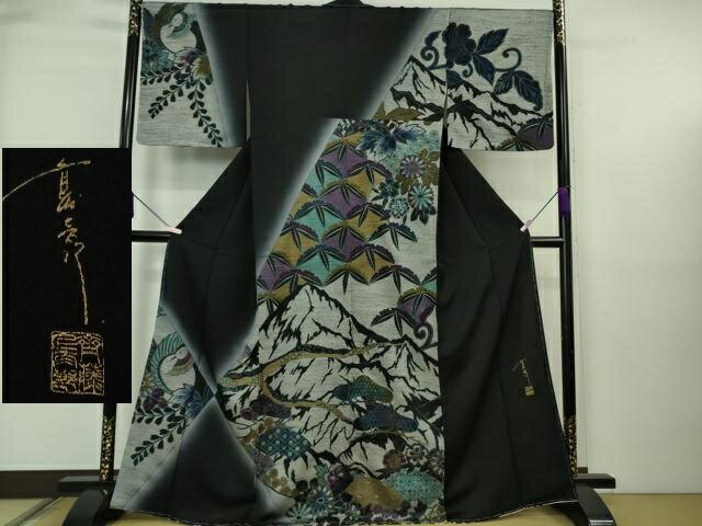 楽天市場】斉藤 上 太郎 着物の通販