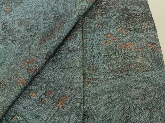 平和屋着物▽人間国宝・南部芳松の息子 伝統工芸伝承者彫刻・南部幸雄　型染　小紋　単衣　流水風景花文　正絹　逸品　AABF8312jh