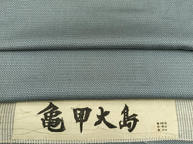 平和屋着物●男性 紬 亀甲文様 反端付き 正絹 逸品 BAAN8548me