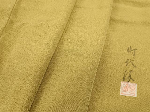 Rakuten - 平和屋着物■上質な色無地　作家物　芥子色　正絹　逸品　DABC9338qa
