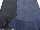 平和屋着物■男性 和装小物 兵児帯 総絞り 灰・青 逸品 AAAF5127Aay