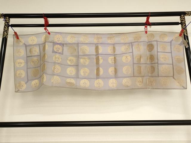 平和屋本店▼夏物　五条袈裟　紗　下り藤　牡丹鼠色地　金糸　法衣　寺院　仏具　仏教　僧侶　神職　装束　AABB5769ja